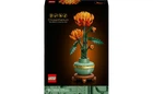 Конструктор Lego Icons Botanicals Хризантема, 278 деталей 10368