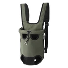 Рюкзак-кенгуру для тварин Lesko A01002-NF Green L