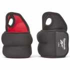 Утяжелители для рук Reebok Wrist Weights 2х1 кг (RAWT-11211)