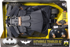 Машинка на дистанційному управлінні Spin Master DC Comics Batman Batmobile Tumbler 1:15 (681147019621)