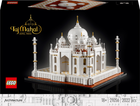 Конструктор LEGO Architecture Тадж-Махал 2022 деталі (21056) (955555908528613) - Уцінка