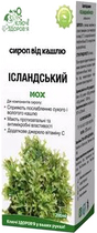 Сироп від кашлю Ісландський мох Ключі здоров'я у флаконі 200 мл (4820072676837)