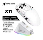 Мишка Attack Shark X11 PAW3311 з док-станцією Біла