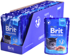 Вологий корм для кошенят Brit Premium Cat pouch Chicken Chunks for Kitten 85 г