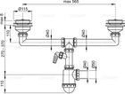 Сифон для здвоєної мийки ALCA PLAST A453P (8594045937879)