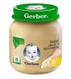 Овочево - м'ясне пюре Gerber Ніжні овочі з кроликом з 6 місяців 130 г (7613036011259)