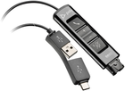 Адаптер HP Poly DA85 QD - USB-A/USB-C 1.3 м Black (786C7AA)