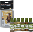 Zestaw farb akrylowych Scale75 VIII Army Paint Set 6 odcieni (7427047969153)