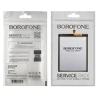 Аккумулятор Borofone EB-BA505ABU/ ABN для Samsung A305 A30/ A505 A50/ A205 A20/ A307 A30s (2019)