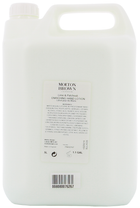 Krem do rąk Molton Brown Lime & Patchouli nawilżający 5 l (008080076267)