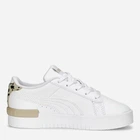 Детские кеды для девочки Puma Jada Animal 686704085 28 Белые (1159823891)