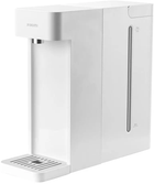 Диспенсер для воды Xiaomi BHR9018EU