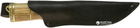 Охотничий нож Grand Way Скиннер-2 (99120) - изображение 3