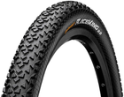 Велопокришка Continental Race King 27.5 x 2.2 Black (CO0150433)