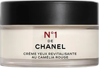 Krem pod oczy Chanel №1 odmładzający 15 g (3145891406405)