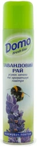 Освежитель воздуха Domo Fresh Line Лавандовый рай (733215-660662-2)