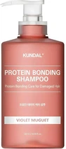 Шампунь для поврежденных волос "Violet Muguet" - Kundal Protein Bonding Shampoo 500ml (500ml) (1218301-287034836-2)