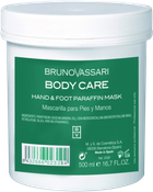 Maska do ciała Bruno Vassari Body Care 500 ml (8432666023284)