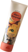 Balsam do ciała Victoria's Secret Basic Pumpkin 236 ml (667556710267)