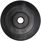 Диск гантельный композитный в пластиковой оболочке Rock Pro NE-PL-D-2, 2,5 кг