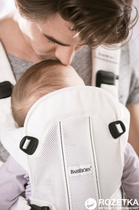 Baby carrier clearance we air