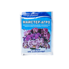 Мастер Агро для орхидей 25г