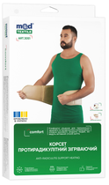 Бандаж поясничный MedTextile 3051 размер XS/S (4820137292354)