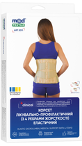 Корсет лечебно-профилактический MedTextile 3011 размер XS (4820137293610)