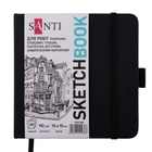 Скетчбук SANTI 743190 тв.обкл. PU 15х15см, 80арк, 110г/м, чорний (для графіки) /743190/