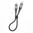 Кабель USB Ridea RC-US42 UltraStrong Type-C to Lightning 30W 0.25m Черный