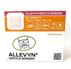 Силиконовий пластырь против пролежней ALLEVYN gentle border 7.5х7.5см 10 штук в упаковке