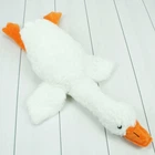 М`яка іграшка "Гусак 2", Копиця 00276-92, 61 см