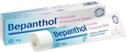 Maść Bepanthol Baby Protective ochronna 100 g (8411193909704)