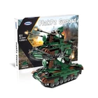 Конструктор детский танк Flakpz Gepard игровой.Военная зенитная установка на 1352 деталей 4967102