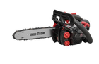 Бензопила ланцюгова Vitals Professional BKZ 2514r