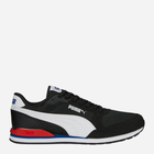 Чоловічі кросівки Puma St Runner V3 384640-10 40 (6.5UK) 25.5 см Чорні (4065452583958)