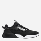 Buty do biegania męskie Puma Retaliate 2 376676-01 41 Czarne (4064536534596)