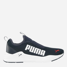 Buty do biegania męskie Puma Wired Rapid 385881-07 44.5 (10UK) Granatowe (4065452664671)