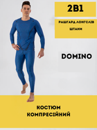 Костюм компрессионный мужской рашгард лонгслив и штаны Domino TC210-KC210-14 (полиэстер, спандекс, 2XL, синий)