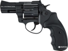 Револьвер Meydan Stalker S 4 мм 2.5" Black (38800028) - изображение 1