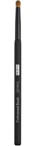 Пензель для макіяжу Pupa Milano Eye Shader Brush (8011607189045)