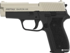 Стартовый пистолет Retay Baron HK 9 мм Satin/Black (11950318) - изображение 1