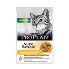 Влажный корм Purina Pro Plan Sterilised Nutrisavour с курицей 85 г