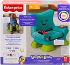 Zabawka interaktywna Fisher-Price Laugh & Learn Krzesełko Muzyczne HYR96 (0194735254743)