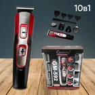 Аккумуляторная набор машинка триммер для стрижки волос Geemy GM-592 10в1 4340