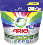 Капсули для прання Ariel Professional Color 48 шт (8700216292924)