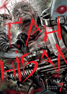 Книга Ґаннібал. Том 7. Автор - Масаакі Ніномія (Nasha idea)