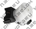 Контактная группа замка зажигания HOTARU аналог MITSUBISHI MN113754