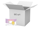 Упаковка детское мыло Ути-пути Уточка с экстрактом подорожника 75 г х 90 шт.