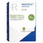 Тест-полоски для глюкометра Bionime Rightest Elsa 25 шт. (4710627337613)